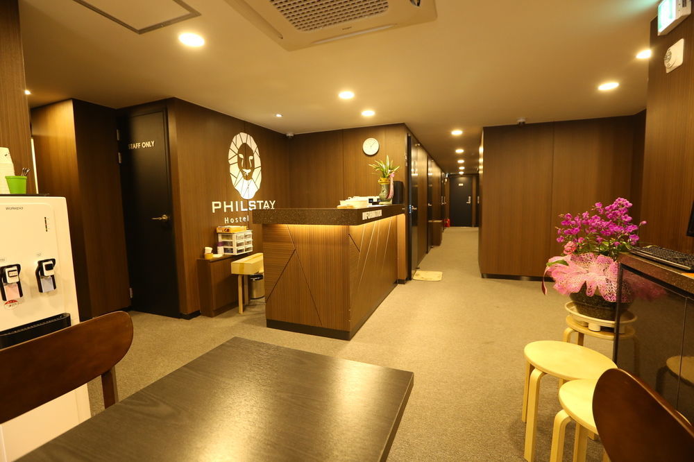 Philstay Dongdaemun Avenue Сеул Екстериор снимка