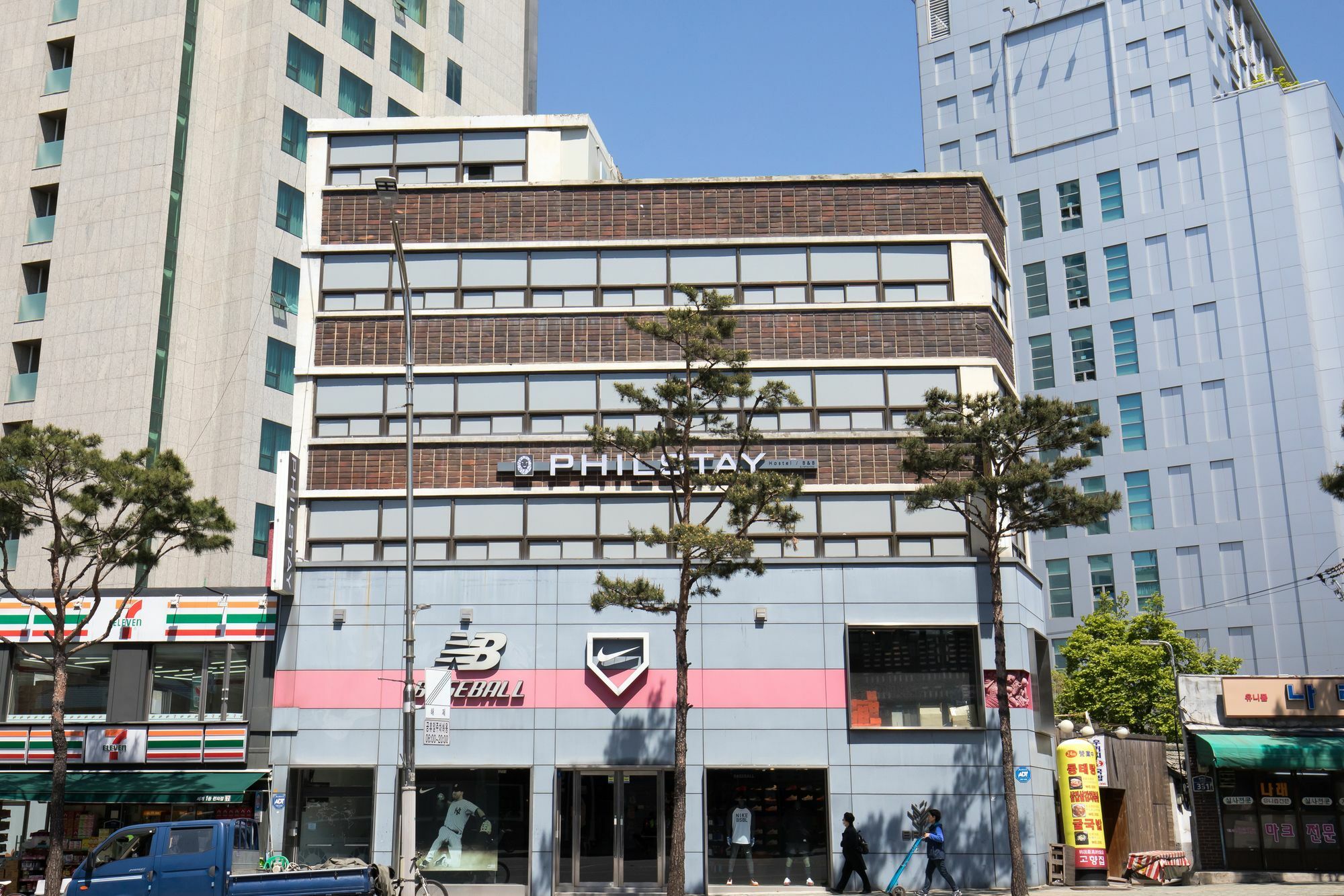 Philstay Dongdaemun Avenue Сеул Екстериор снимка